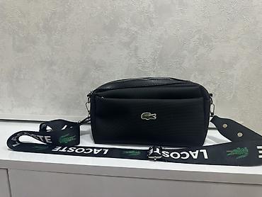 lacoste: Pulqabı, Yeni — 1