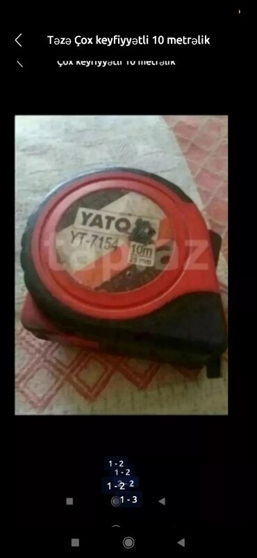 məsafə ölçən cihaz: Yeni Ruletka, Pulsuz çatdırılma
