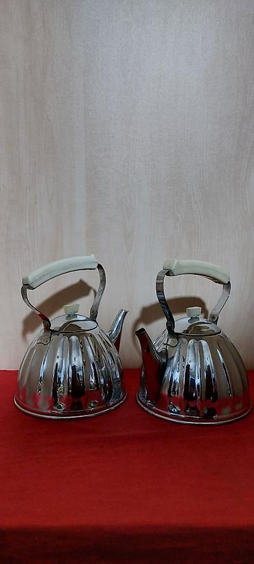 Çaydanlar: Çaydan — 16