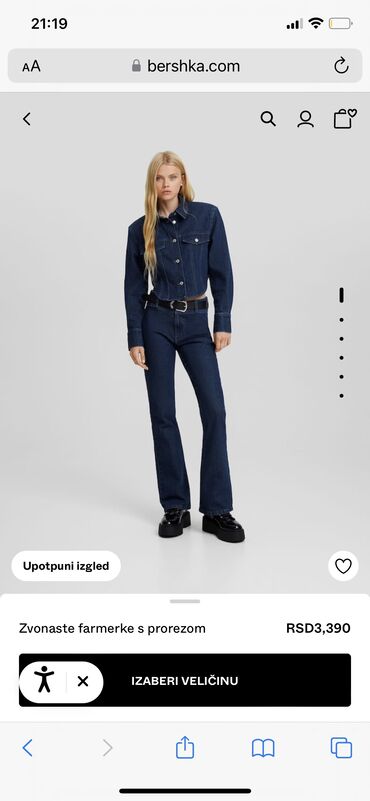 kožne jakne novi sad: Jeans Bershka, S (EU 36), color - Light blue