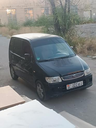 Daihatsu Move: 2002 г., 1 л, Механика, Бензин, Универсал at lalafo.kg Daihatsu Move: 2002 г., 1 л, Механика, Бензин, Универсал
