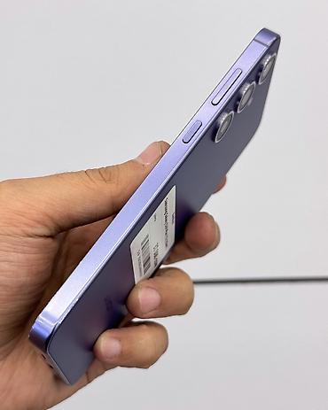 самсунг ж3 про: Samsung Galaxy S24+, Б/у, 256 ГБ, цвет - Фиолетовый, В рассрочку, 1 SIM, eSIM — 5