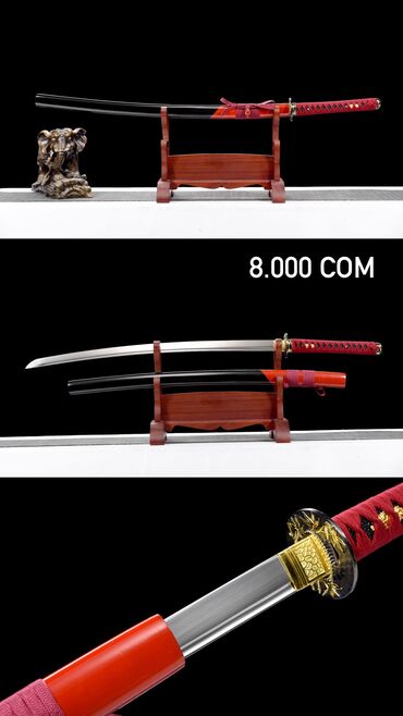 катана аниме: Металлические мечи - «Катана» Лучшее качество на рынке Отличный