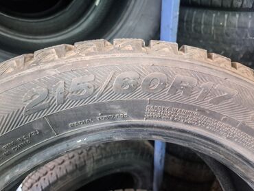 шины 14 бу бишкек: В идеальном состоянии, фирма Линглогн! ц12500с 💥 АВТОШИНЫ В