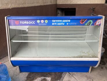 холодильник хитачи: Холодильник Beko, Б/у, Side-By-Side (двухдверный), De frost (капельный), 35 * 25 * 45