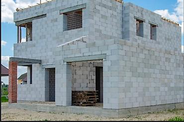 бена блок: Газоблок, Неавтоклавный, 600x200x300, D700 — 6