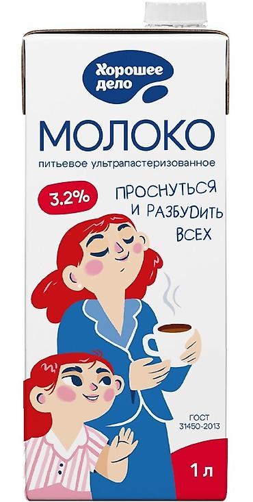 Чай, кофе, напитки: Всем привет. Скоро начинается сезон лимонадов, коктейлей, холодного — 8