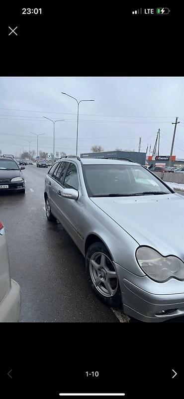 g comp: Mercedes-Benz C-Class: 2003 г., 1.8 л, Автомат, Бензин, Универсал — 2