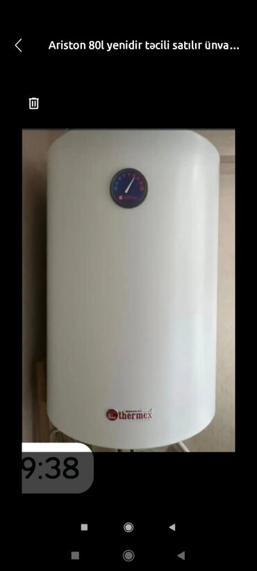 hotpoint ariston soyuducu: Ariston 50 l, Yeni, Ünvandan götürmə