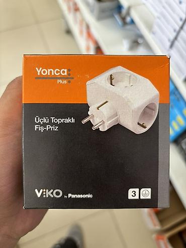 сплитер: Тройник-адаптер VIKO by Panasonic Yonca Plus с заземлением — 3