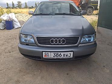 300 000: Audi A6: 1996 г., Механика, Бензин, Седан — 1