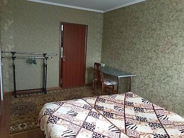 the level: Добро пожаловать в наш гостевой дом " Жанат" в городе Караколе. У нас — 6
