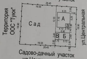 Продажа домов: Дом, 46 м², 3 комнаты, Риэлтор, Старый ремонт