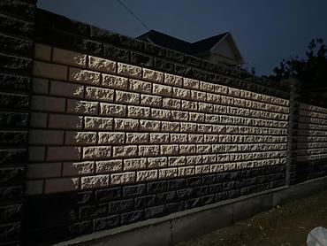 Кирпичные заборы: Кирпичные заборы — 1