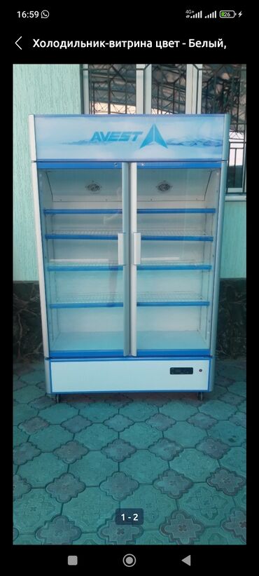 мерседес бенс а 190: Холодильник ремонт и скупка, быстро и дорого