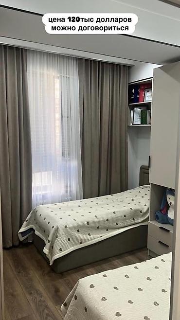 66: 2 комнаты, 66 м², Технопарк Элитка, 5 этаж, Евроремонт — 8