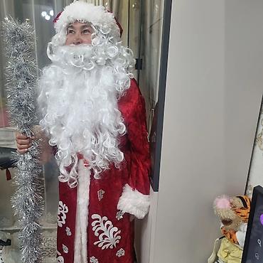 Взрослые карнавальные костюмы: Карнавальный костюм — 17