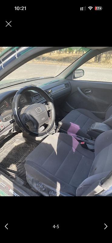 хонда дио: Honda Civic: 1998 г. — 3