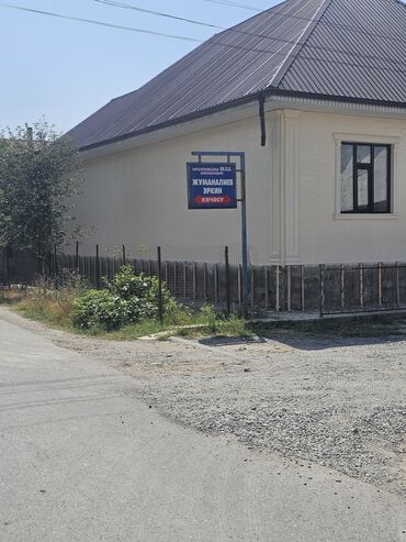 чалдовар продажа домов: 6 соток, Курулуш, Кызыл китеп