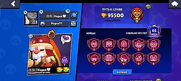 Brawl Stars hesabı – yüksək səviyyəli kolleksiya (real aliciya endirim lalafo.az -da Brawl Stars hesabı – yüksək səviyyəli kolleksiya (real aliciya endirim