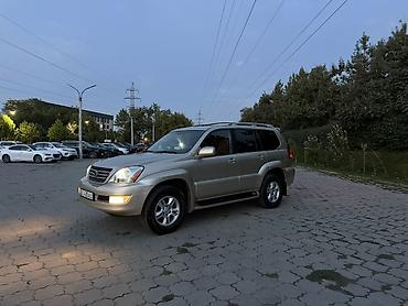 автомабил лексус: Lexus GX: 2005 г., Автомат, Бензин, Внедорожник — 2