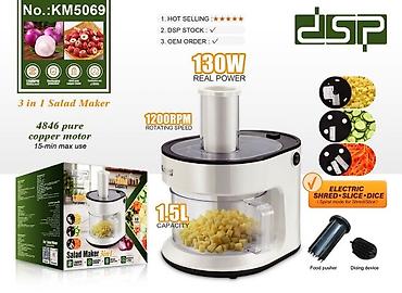 Электрическая шинковка DSP Salad Maker 3‑в‑1, модель KM5069 ⚡️