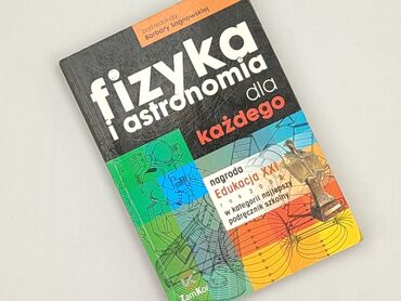 Książka, gatunek - Edukacyjna, stan - Bardzo dobry