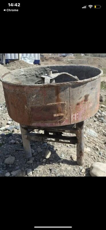 Другие строительные блоки: Мешалка сатылат