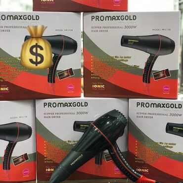 Balıq qulağı: Hava feni