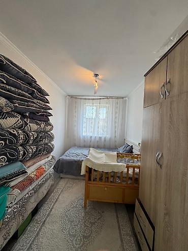 Продажа коттеджей и домов: Продаётся дом, жилмассив Ак-Ордо-2 (рядом с ул. Гагарина) 📐 Участок — 2