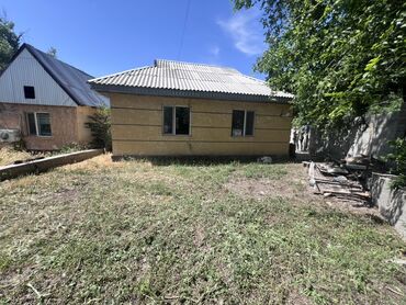 офисные приложения office для дома и бизнеса: Дом, 80 м², 3 комнаты, Собственник, Старый ремонт