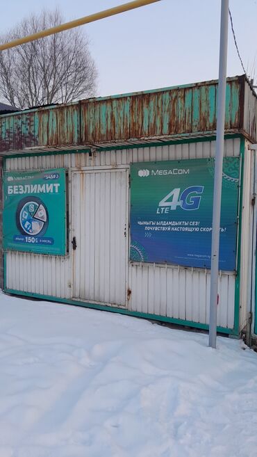 в аренду помешение: Сатам Павильон 12 кв. м, Жылууланган