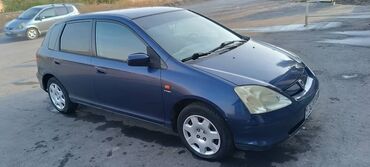 Honda: Honda Civic: 2001 г., 1.6 л, Механика, Бензин, Хэтчбэк