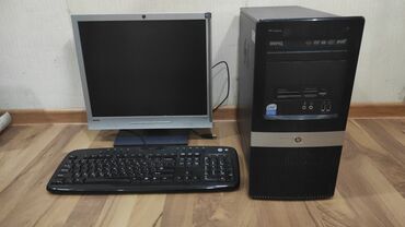 stolüstü komputerlər: Kompüter işlənmiş masaüstü evde işlənib