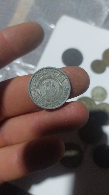 Sikkələr: 50 Qəpik, 1946 il, Mis — 2