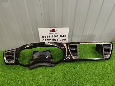 Центральная консоль Kia carnival YP 2 2016 (б/у)