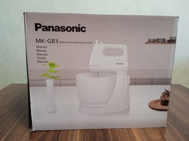 Mikserlər: Panasonic, Yeni, Ünvandan götürmə