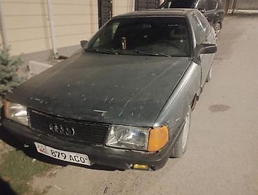 антена 124: Audi 100: 1998 г., 1.8 л, Механика, Бензин, Седан — 10
