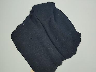 kurtka nicce: Amisu, Kardigan damski, rozmiar XS — 6