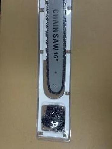 Ostali pribor i dodaci za alate: Set za motorne testere 16” – vodilica + 2 lanca - Dužina vodilice: 16 — 10