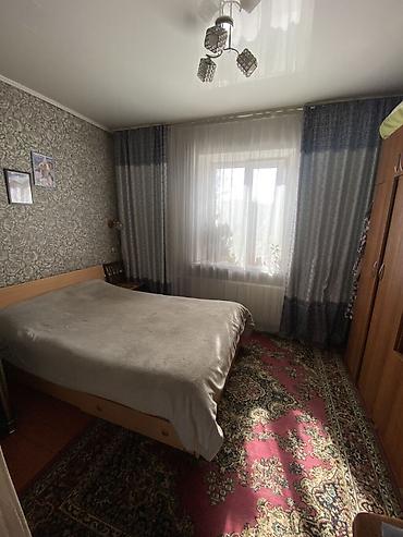 Продажа коттеджей и домов: 🏡 ПРОДАЁТСЯ ДОМ 📍 Район: Щербакова / Тулебердиева 🏠 Комнаты: 4 📐 — 7