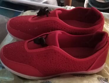 adidas ozweego zenske patike: 41, color - Red