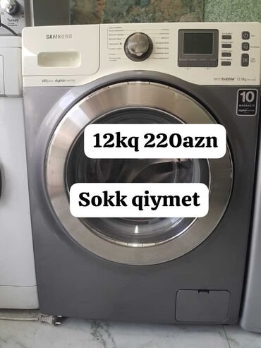 Soyuducular: Paltaryuyan maşın Samsung, 10 kq-dan çox, Avtomat, Qurutmasız, Kredit yoxdur, Ödənişli çatdırılma