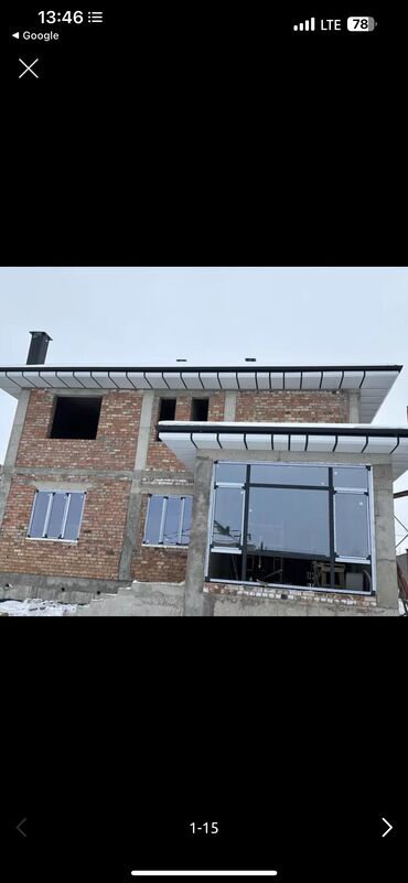 Другие фасадные материалы: Туникафон — 1