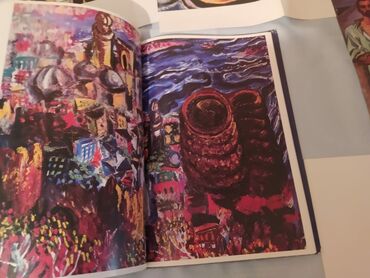 Ensiklopediyalar: Toğrul Nərimanbəyov qrafika rənggərlig — 2