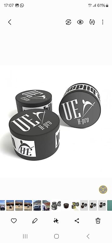 Бильярдные столы: Магазин билярдных аксессуаров сукно, шар, кии, мел,сетка кожа — 30