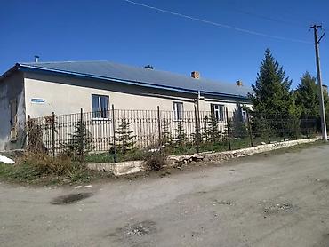 Продажа другой коммерческой недвижимости: Продается коммерческое помещение в городе Каракол с полным пакетом — 8