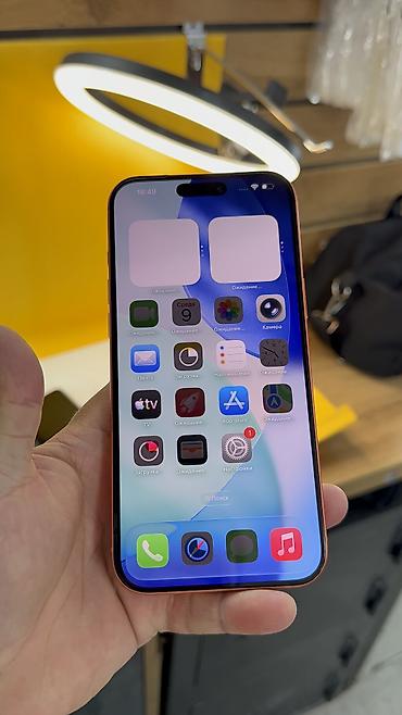iphone 11 pro osh: IPhone 17 Pro Max, Б/у, 256 ГБ, Коробка, 90 % — 5