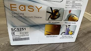 tozsoran samsung: Samsung Easy SC5251 tozsoran (qırmızı) - Növ: kanistr tipli tozsoran — 3