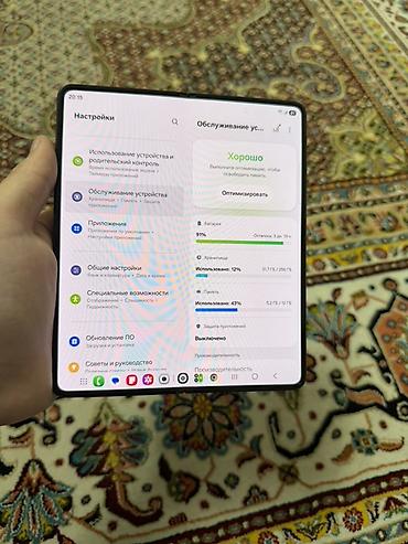 Мобильные телефоны и аксессуары: Звонить только по ватсап! Samsung Galaxy Z Fold 4 256/12 Идеальное — 2
